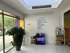 -美可普口腔医院(东街分店)
