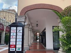 -佛罗伦萨小镇广佛名品奥特莱斯(疏港路店)