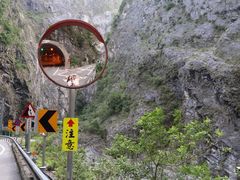 -太鲁阁公园