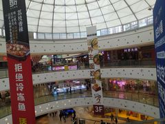 -万达广场(广阳店)