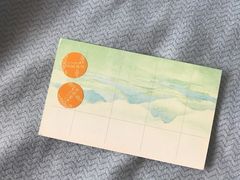 -茶理宜世(东方宝泰店)