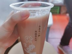 -中关村烤包子(中关村店)