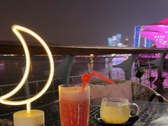 -岁粤Moon·湖景餐厅(月光码头店)