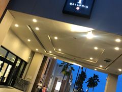 -DFS旗下塞班岛T广场(Saipan)