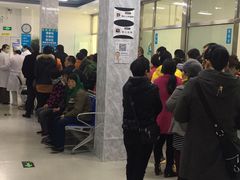 -兔途体检(十里堡青年路店)