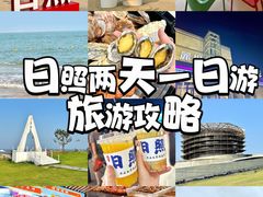 -前王院•巧克力海鲜市集餐厅(万平口店)