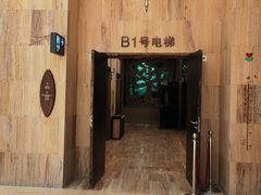-三亚湾红树林度假世界(木棉酒店)