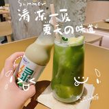 椒见•川味｜光谷新开的这家川菜馆真的很难让人不爱啊⁉️