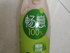 伊利畅意-清和传家饺子(龙泉道物美店)