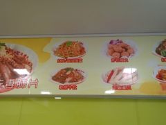 伤心酸辣粉(体育东店)-伤心酸辣粉(体育东路店)