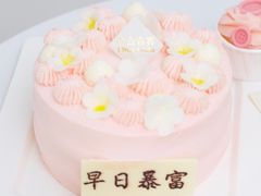 -壹点壹客·生日蛋糕(南山店)