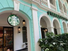 -星巴克臻选(广州沙面店)