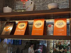 -金悦轩海鲜酒家(拱北店)