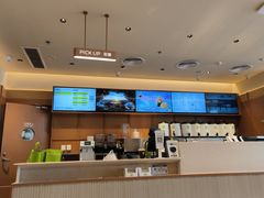 -奈雪的茶(领展中心城店)