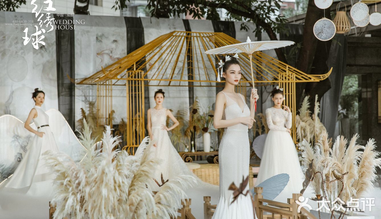 成都婚礼|将传统中式元素融入婚礼设计中
