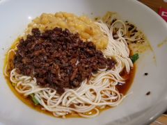 干溜杂酱面-好這口重庆小面(总店)