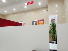 -中信银行(上海周浦支行)