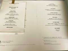 菜单-蝶舍·MAISON PAPILLON