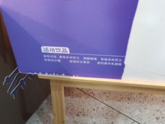 -茶百道(太平门直街店)