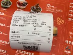-DQ·蛋糕·冰淇淋(大宁国际商业广场店)