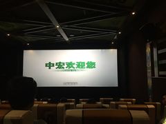 -名人国际影城(人民路店)