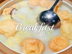 -旺顺阁鱼头泡饼(小红门店)