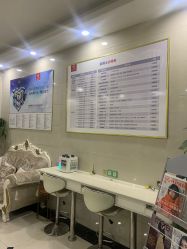 点击看大图 -痘博士广州·全国连锁祛痘机构