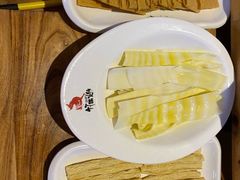 -竹犇番茄火锅(长风街店)