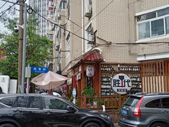 -胜代日本料理(云程巷小区店)