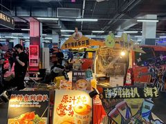 -时尚天河商业广场