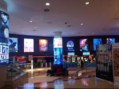 -常州大剧院保利影城