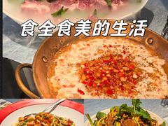 -外婆味道·云南菜大当家(关上店)