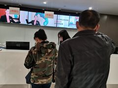 -爱康国宾体检中心(五角场万达广场分院)