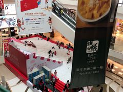 -凯德广场(金牛店)