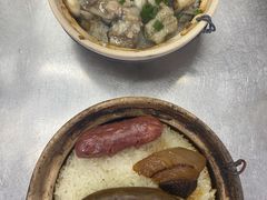 -兴记菜馆