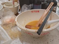 -味千拉面(上海松江二店)