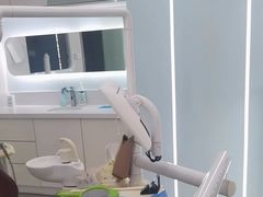 -极光口腔·矫正种植修复(锦江院区)