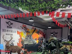 -都市枪神实弹射击俱乐部