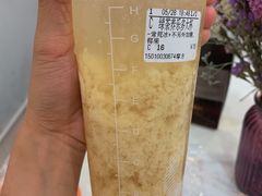 -CoCo都可(搜秀城店)