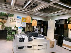 -宜家家居(西安未央商场店)