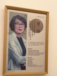 -和颜一美轻医美连锁