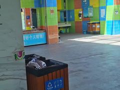 -欢乐水魔方水世界