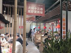 -叶派龙虾•招牌香辣蟹·海鲜(中海国际店)