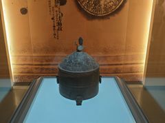 -信阳博物馆