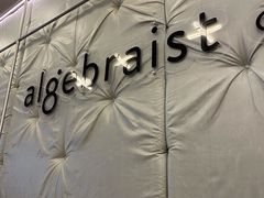 -代数学家algebraist(东吴龙湖天街店)