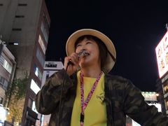 -道顿堀水上观光船(太左衛門橋船着場)