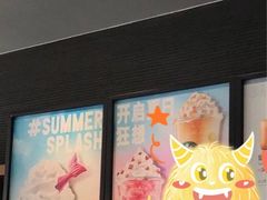 -星巴克臻选(重庆大融城店)