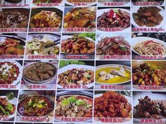 -鱼味馆(万佛湖店)