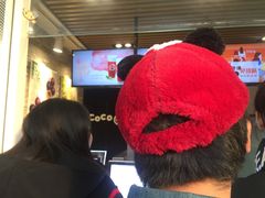 -CoCo都可(北苑K酷店)