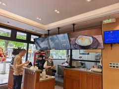 -小姜锅贴(凤凰街店)